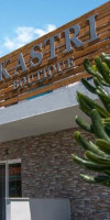 Kastri Beach Suites