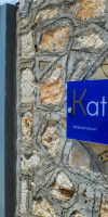 Katerina Mare Hotel Kefalonia