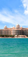 Kempinski Hotel & Residences Palm Jumeirah