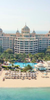 Kempinski Hotel & Residences Palm Jumeirah