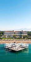 KEMPINSKI HOTEL THE DOME BELEK