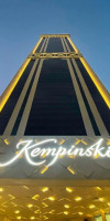 Kempinski Residences & Suites Doha