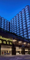 Kowloon Shangri-La, Hong Kong