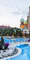 KREMLIN PALACE (EX: ASTERIA KREMLIN PALACE)