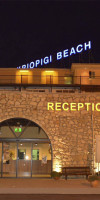 Kriopigi Hotel