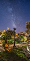 Ktima Kourou