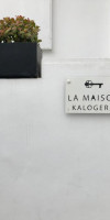 La Maison Kalogera