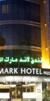 Landmark Hotel Riqqa