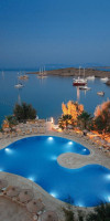 HOLIDAY INN RESORT BODRUM