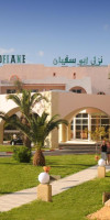 ABOU SOFIANE HOTEL & AQUAPARK