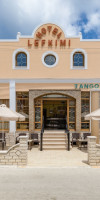 Lefkimi Hotel