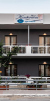 Lia Apartments