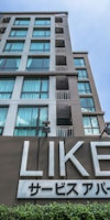 LIKE SUKHUMVIT 16