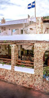 Limeri Traditional Guest House