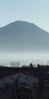 Magma Home