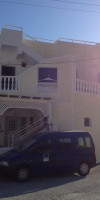 Magma Rooms Santorini