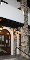 Makedonia Hotel