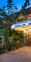 Hotel Malia Holidays