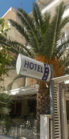 Mano Hotel
