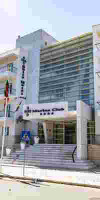 Marina Club Lagos Resort