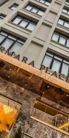 MARMARA PLACE OLD CITY HOTEL