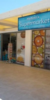 MATINA PEFKOS APARTHOTEL