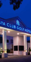 MAYA WORLD GOLF 