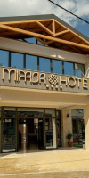 Mirror Hotel
