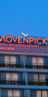 Movenpick BDMS Wellness Resort Bangkok