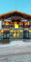 MPM Hotel Merryan Pamporovo