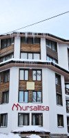 MURSALITSA HOTEL