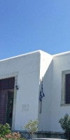 Mykonos View Hotel
