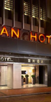 Nathan Hotel