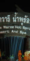 Nattha Waree Hotsprings Resort and Spa