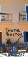 Nostos Hotel - Ithaki