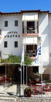 Nostos Hotel - Lefkada