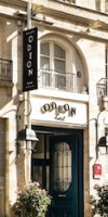 ODEON HOTEL
