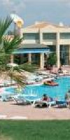 Olympion Village