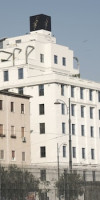 PALAZZO SALGAR