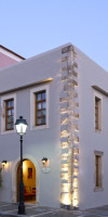 Atrium Hotel - Thassos