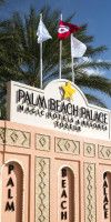 Palm Beach Palace Tozeur