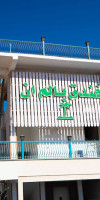 Palm Inn Hotel