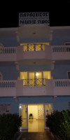 Paradise Studios