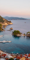 Parga Beach Resort Hotel