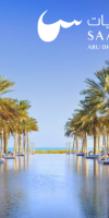 Park Hyatt Abu Dhabi Hotel and Villas