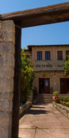 Petrino Suites Hotel 