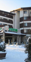 Pirin Hotel