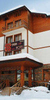 PIRINA CLUB BANSKO