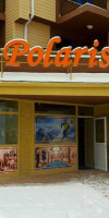 Polaris INN Aparthotel