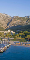 PREMIER PALACE HOTEL (ex VERTIA)